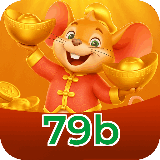 Security Infrastructure